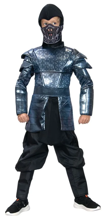 Sub-Zero